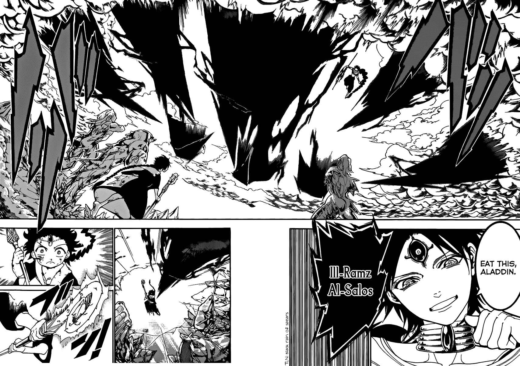 Page 19 Chapter 254 Magi