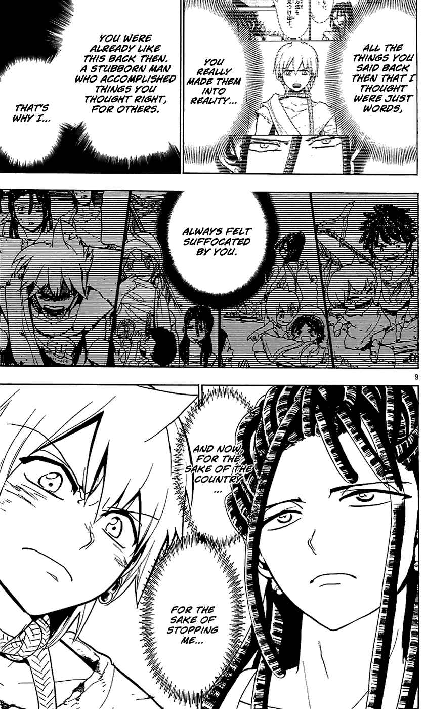 Page 10 Chapter 65 Magi