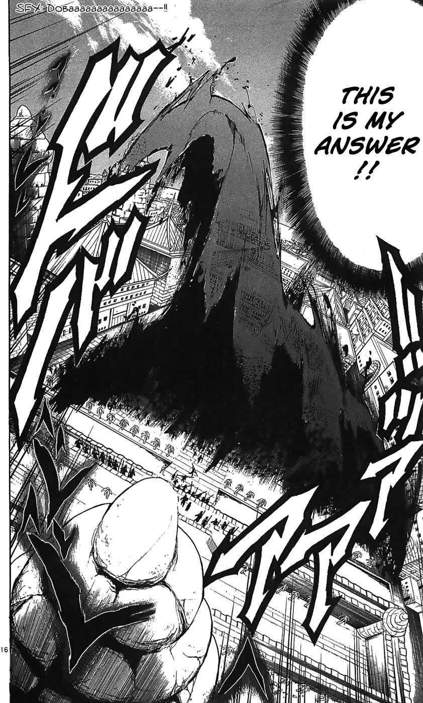 Page 17 Chapter 65 Magi