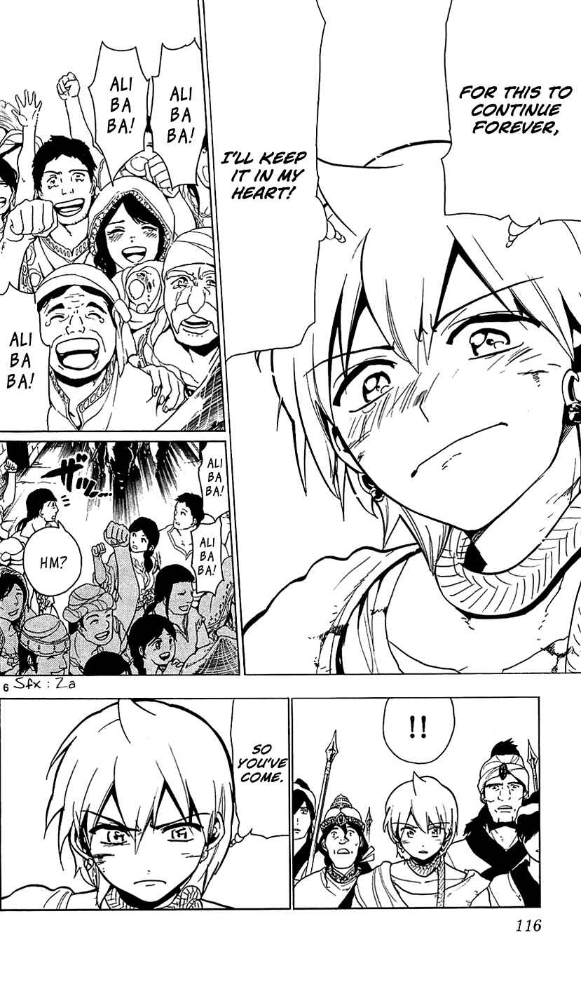 Page 7 Chapter 65 Magi