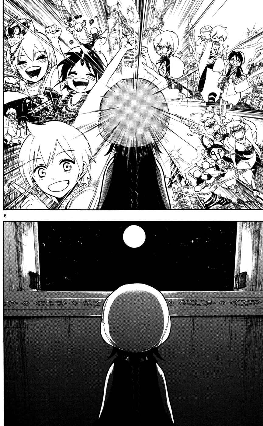 Page 7 Chapter 37 Magi