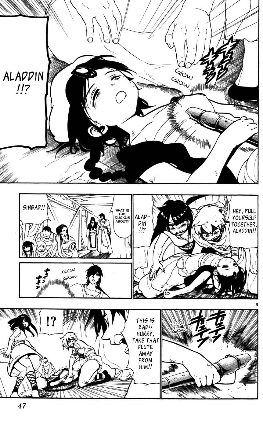 Page 10 Chapter 51 Magi