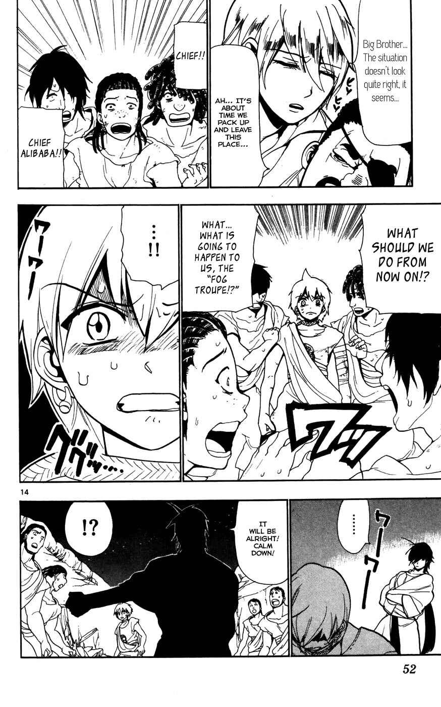Page 15 Chapter 51 Magi