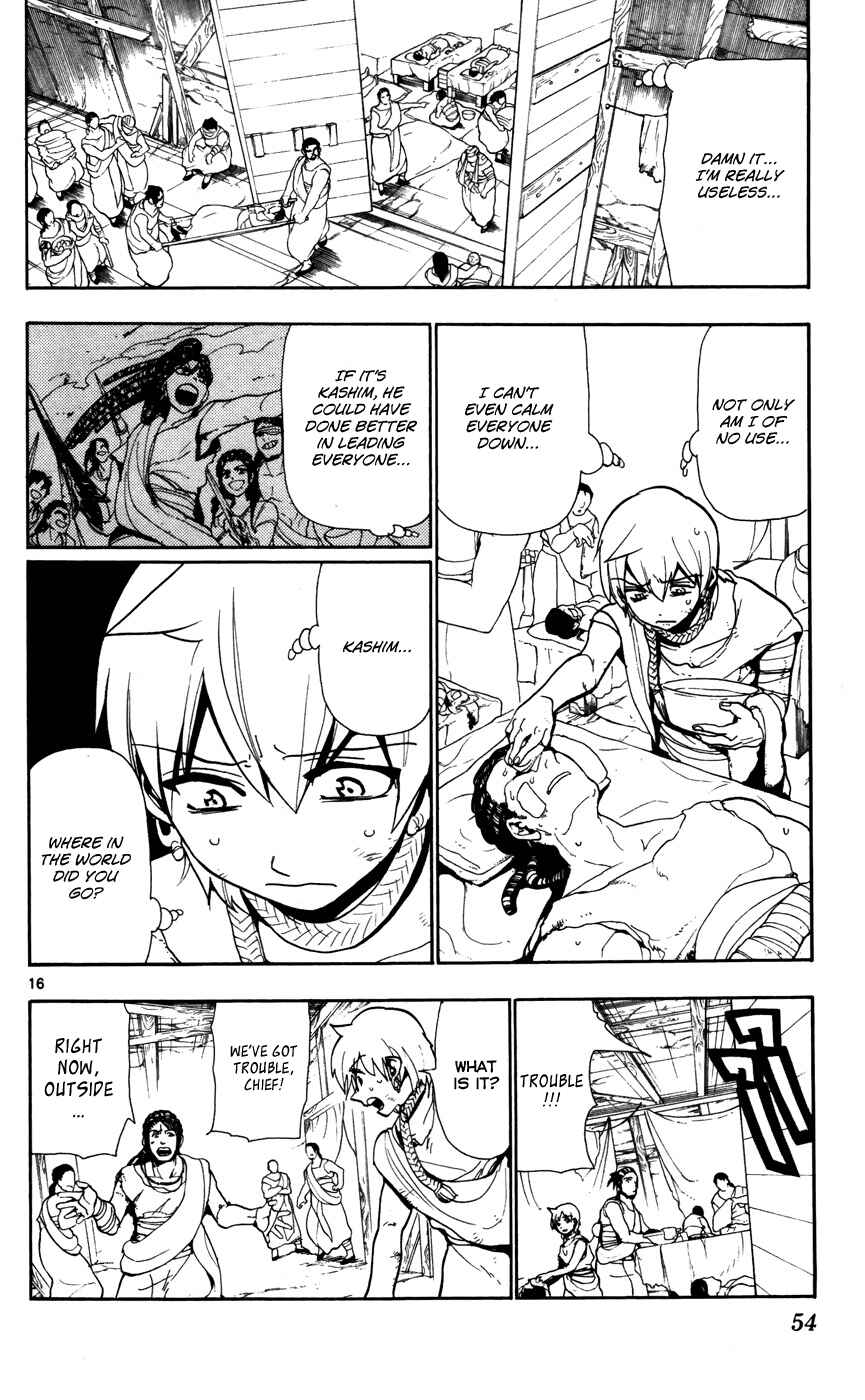 Page 17 Chapter 51 Magi