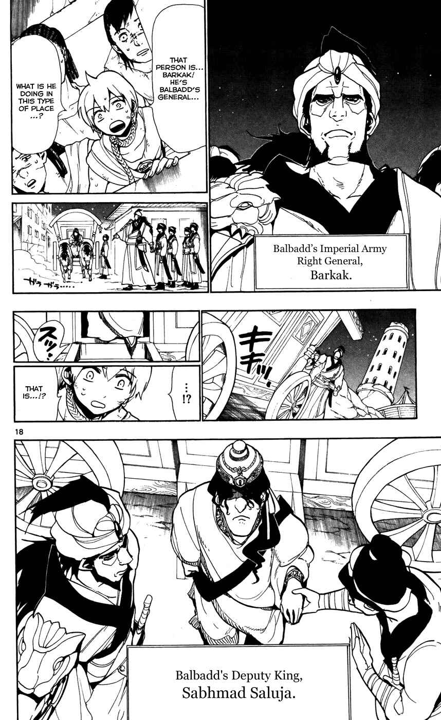 Page 19 Chapter 51 Magi
