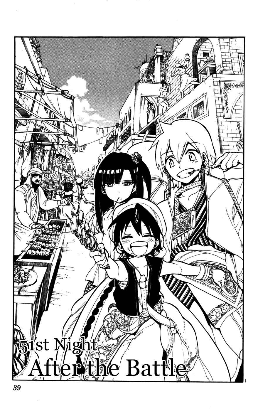 Page 2 Chapter 51 Magi