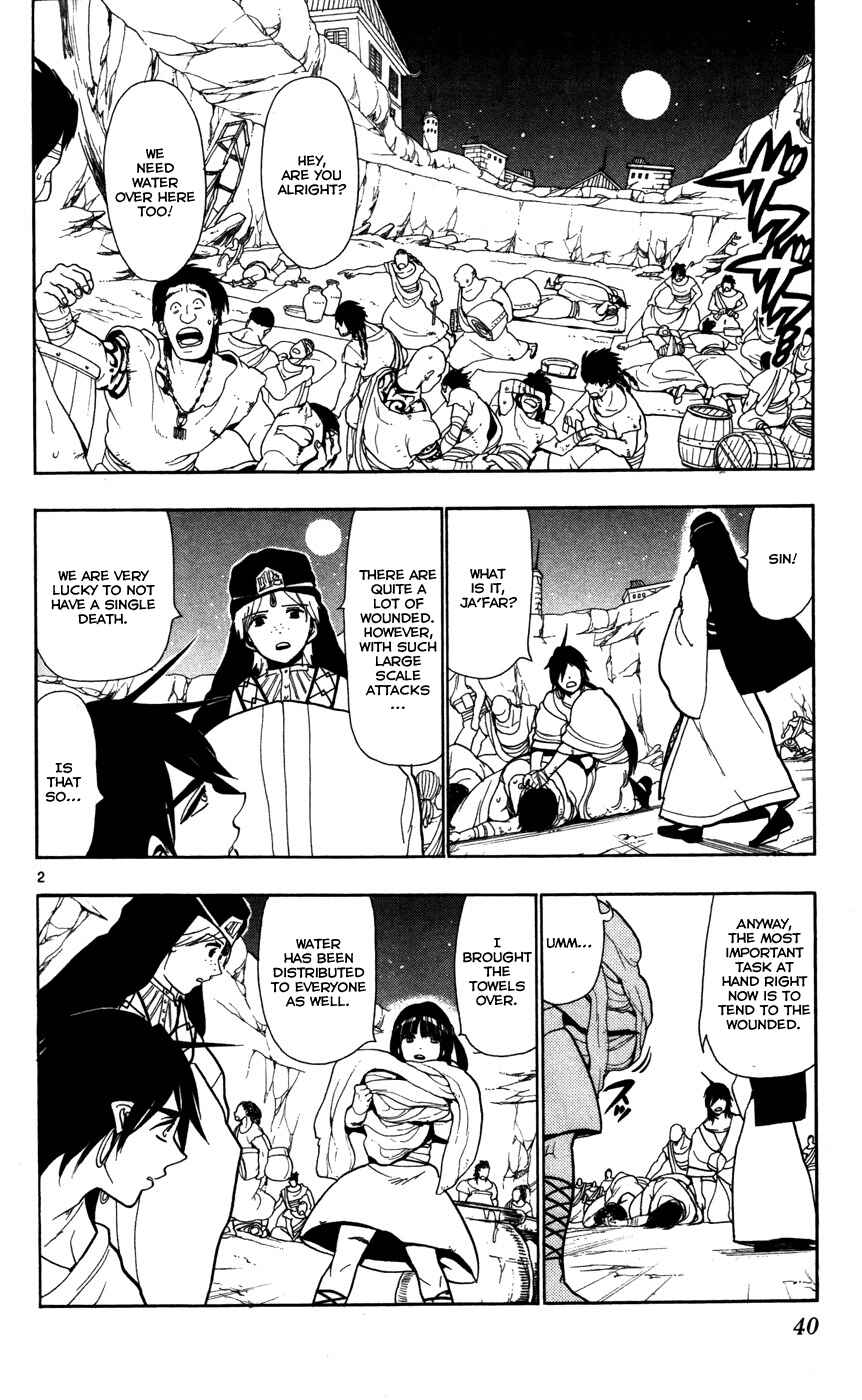 Page 3 Chapter 51 Magi