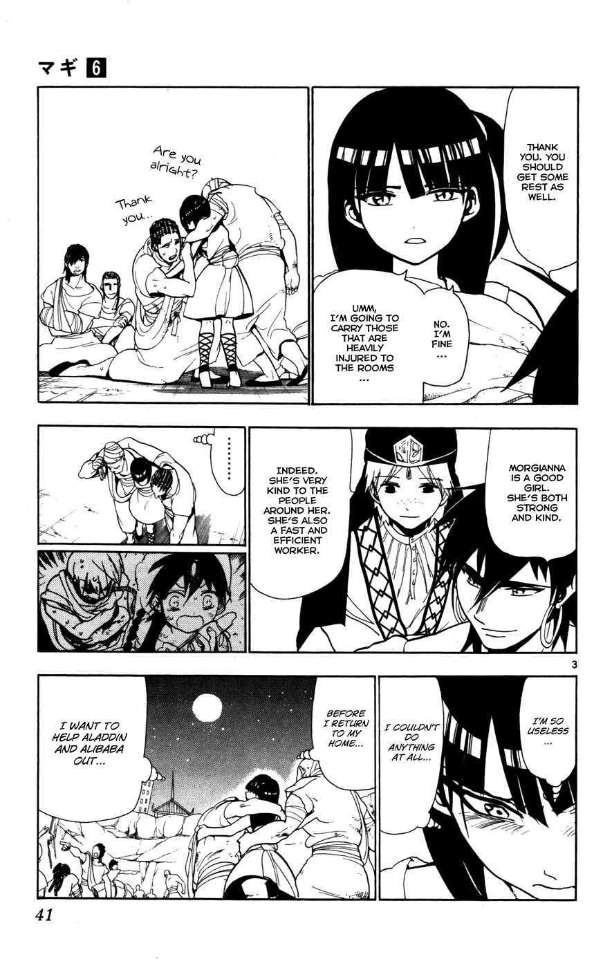 Page 4 Chapter 51 Magi
