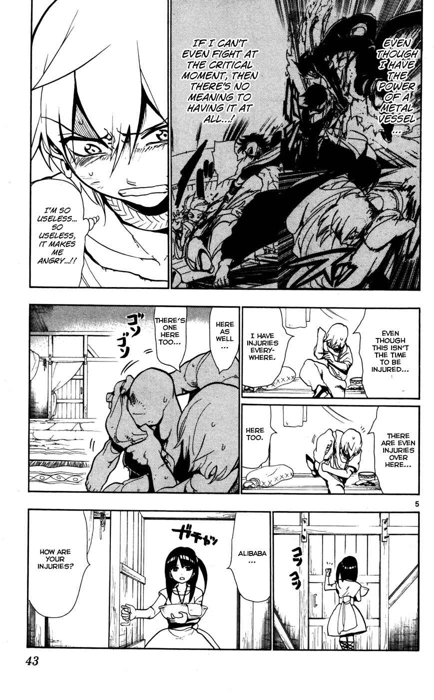Page 6 Chapter 51 Magi