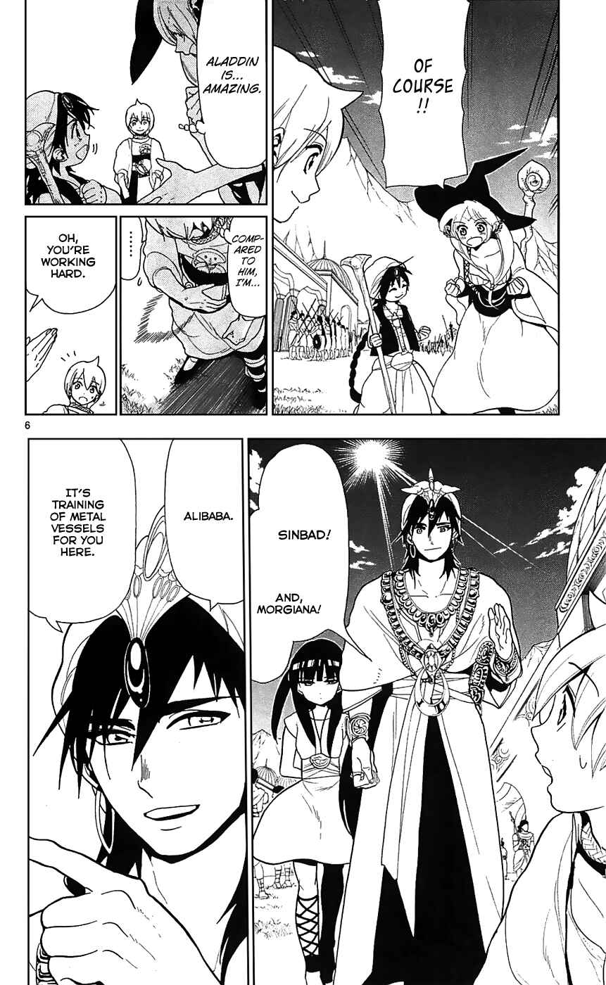 Page 12 Chapter 79 Magi