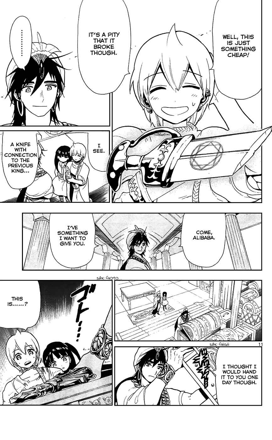 Page 17 Chapter 79 Magi