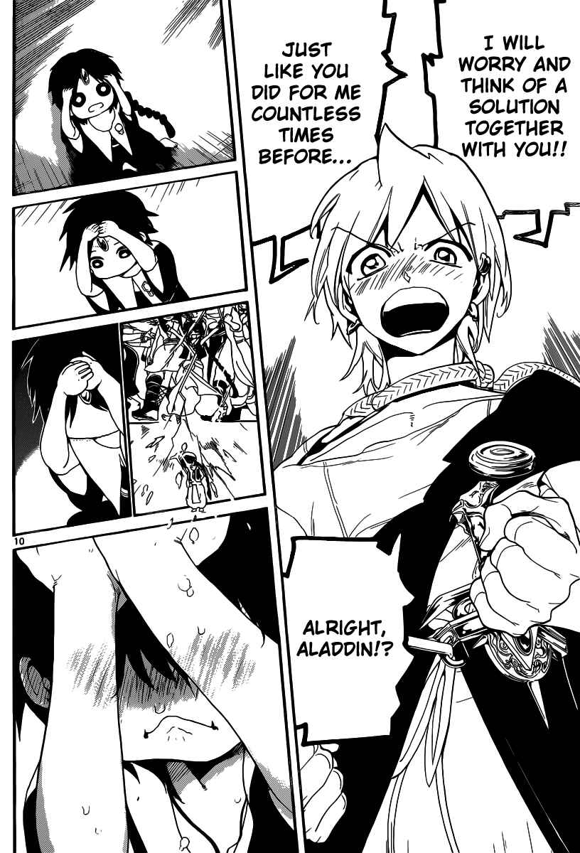 Page 11 Chapter 178 Magi