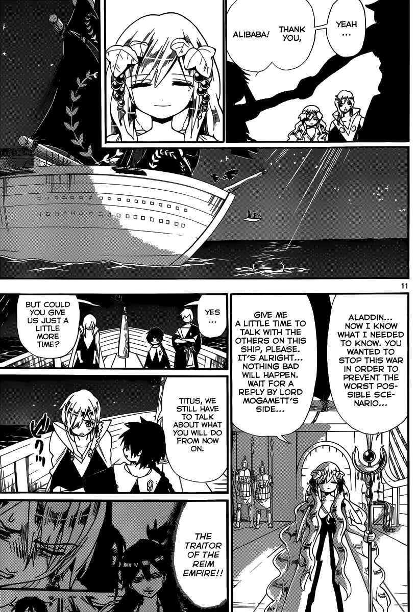 Page 12 Chapter 178 Magi