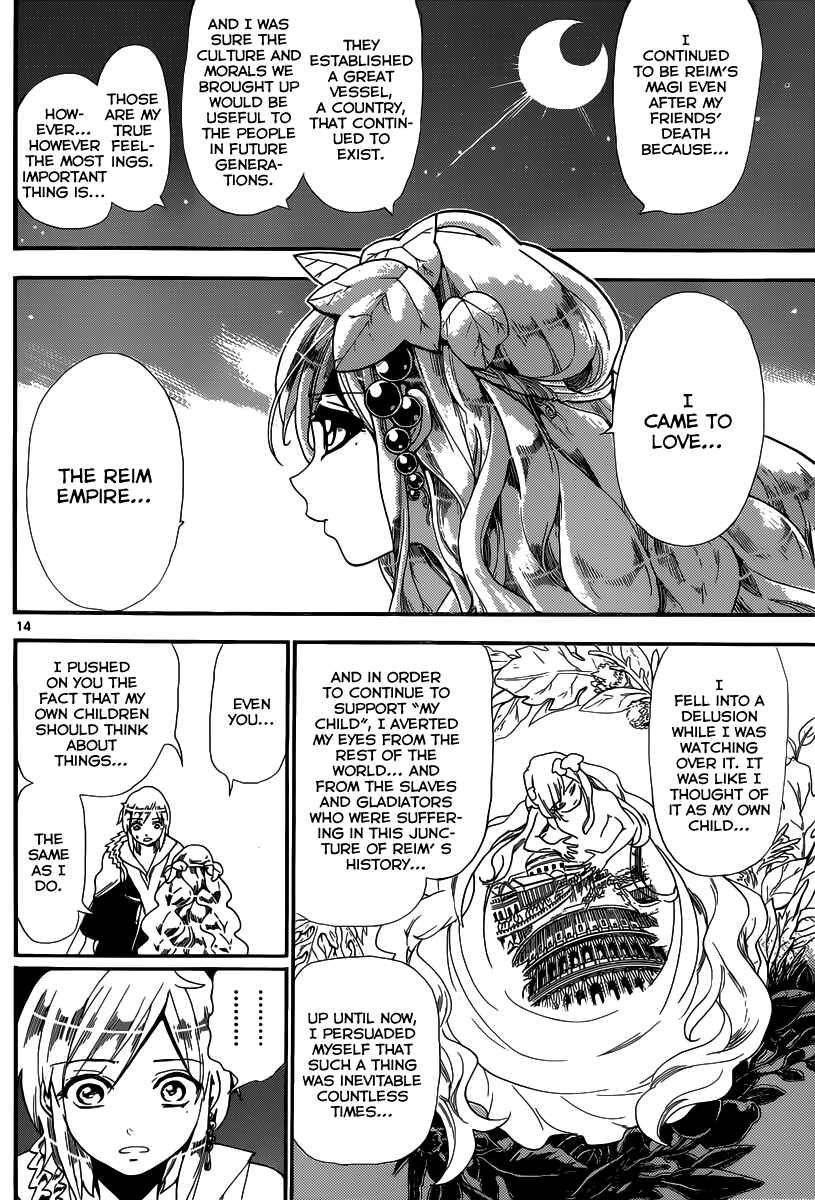 Page 15 Chapter 178 Magi