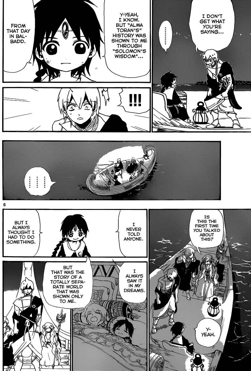 Page 7 Chapter 178 Magi