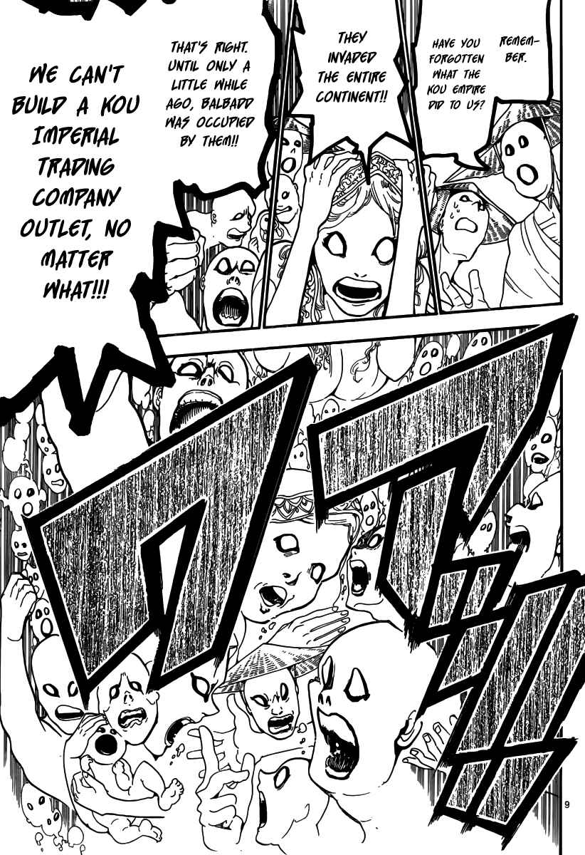 Page 11 Chapter 302 Magi