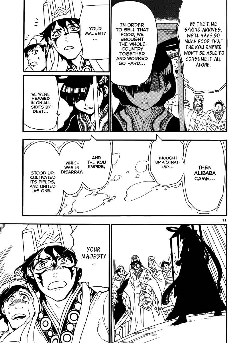 Page 13 Chapter 302 Magi