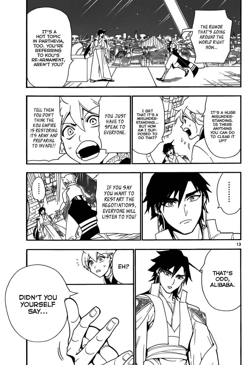 Page 15 Chapter 302 Magi
