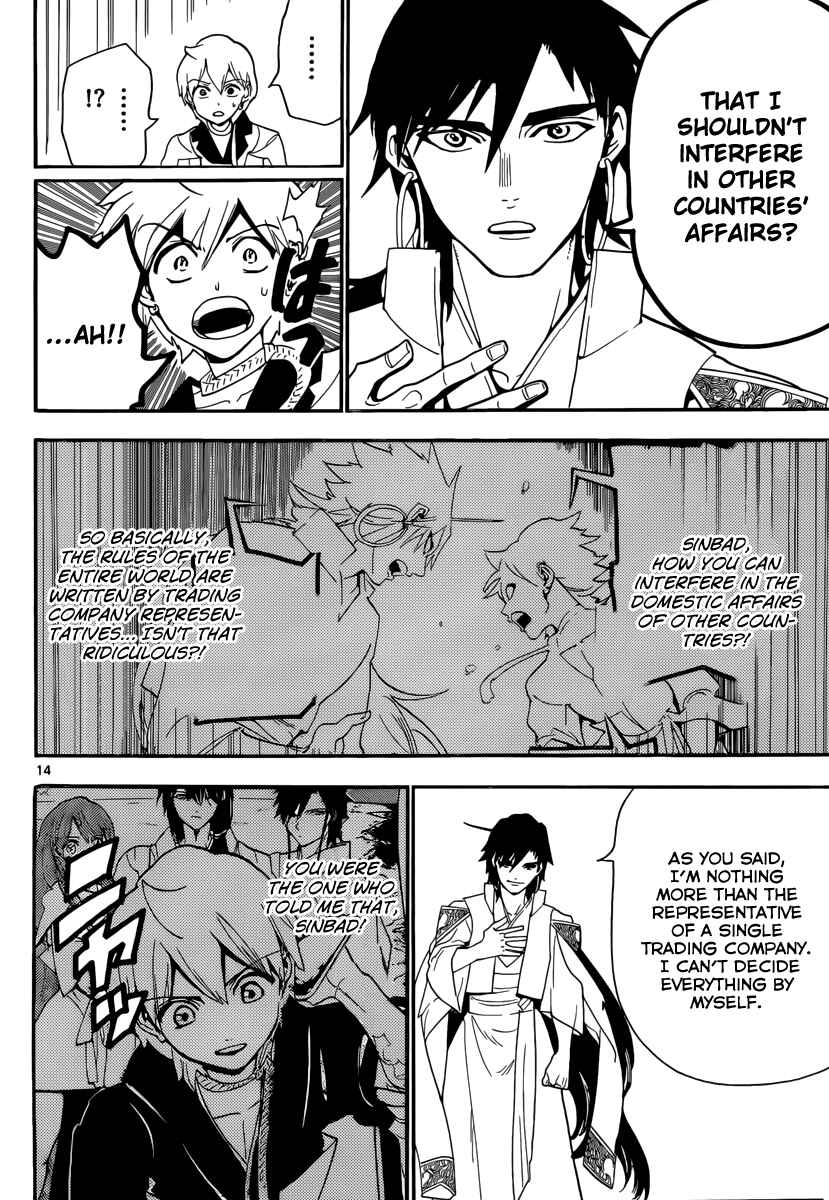 Page 16 Chapter 302 Magi