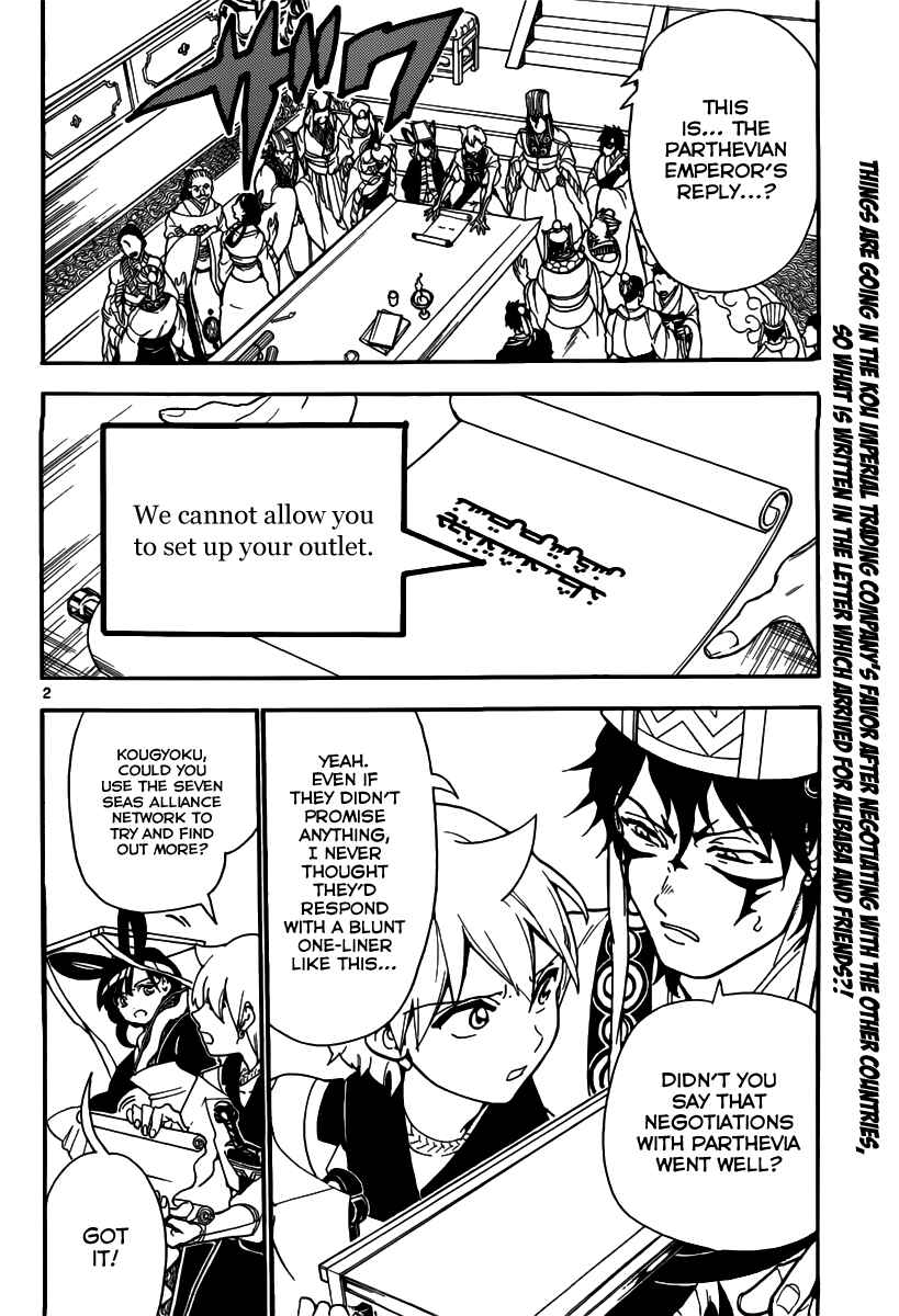 Page 4 Chapter 302 Magi