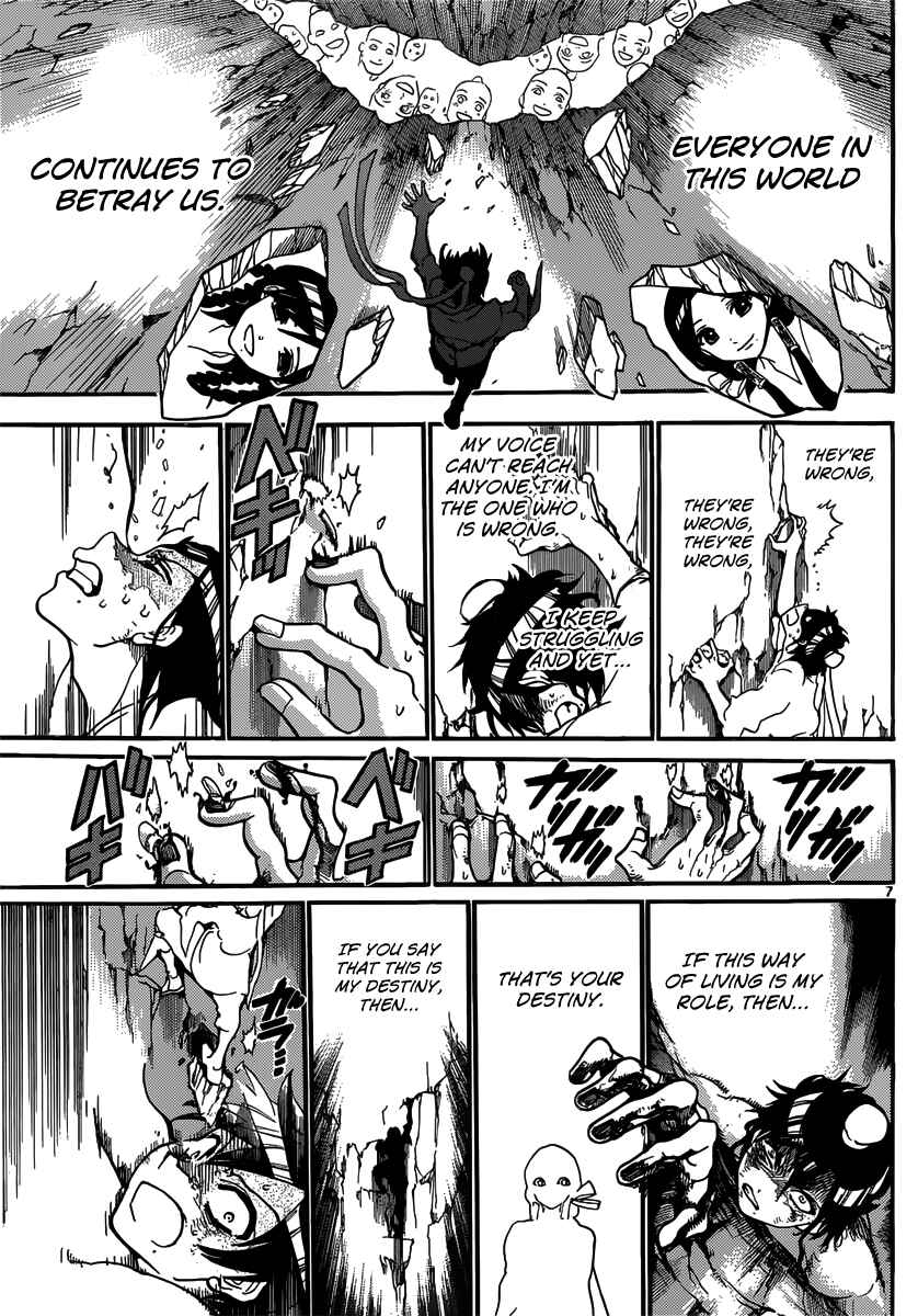 Page 10 Chapter 244 Magi