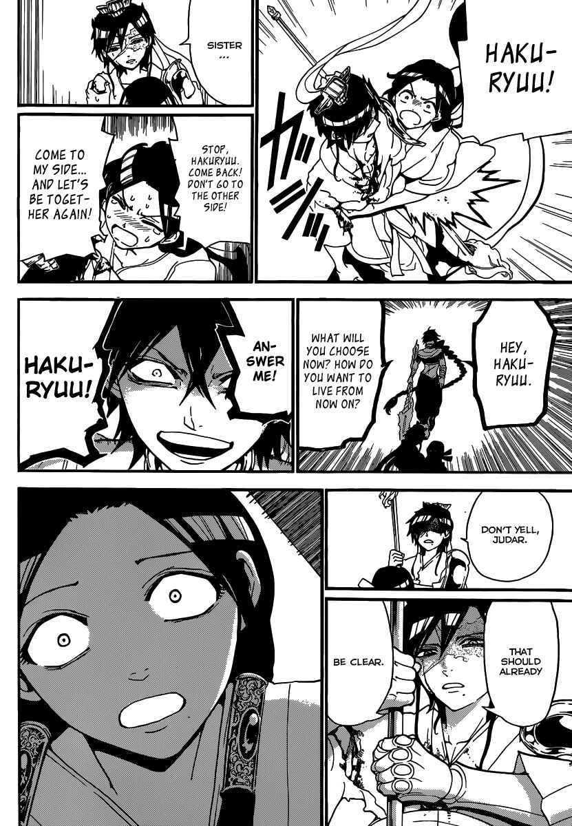Page 14 Chapter 244 Magi
