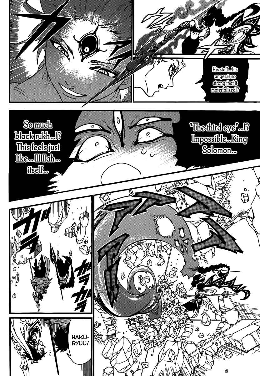 Page 18 Chapter 244 Magi