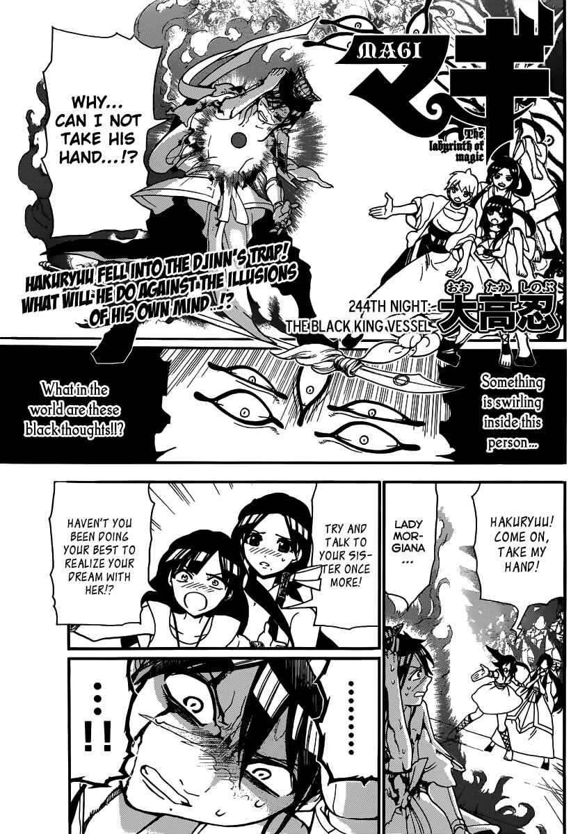 Page 4 Chapter 244 Magi
