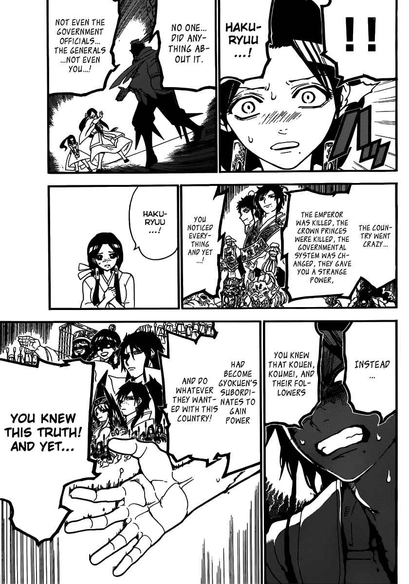 Page 6 Chapter 244 Magi