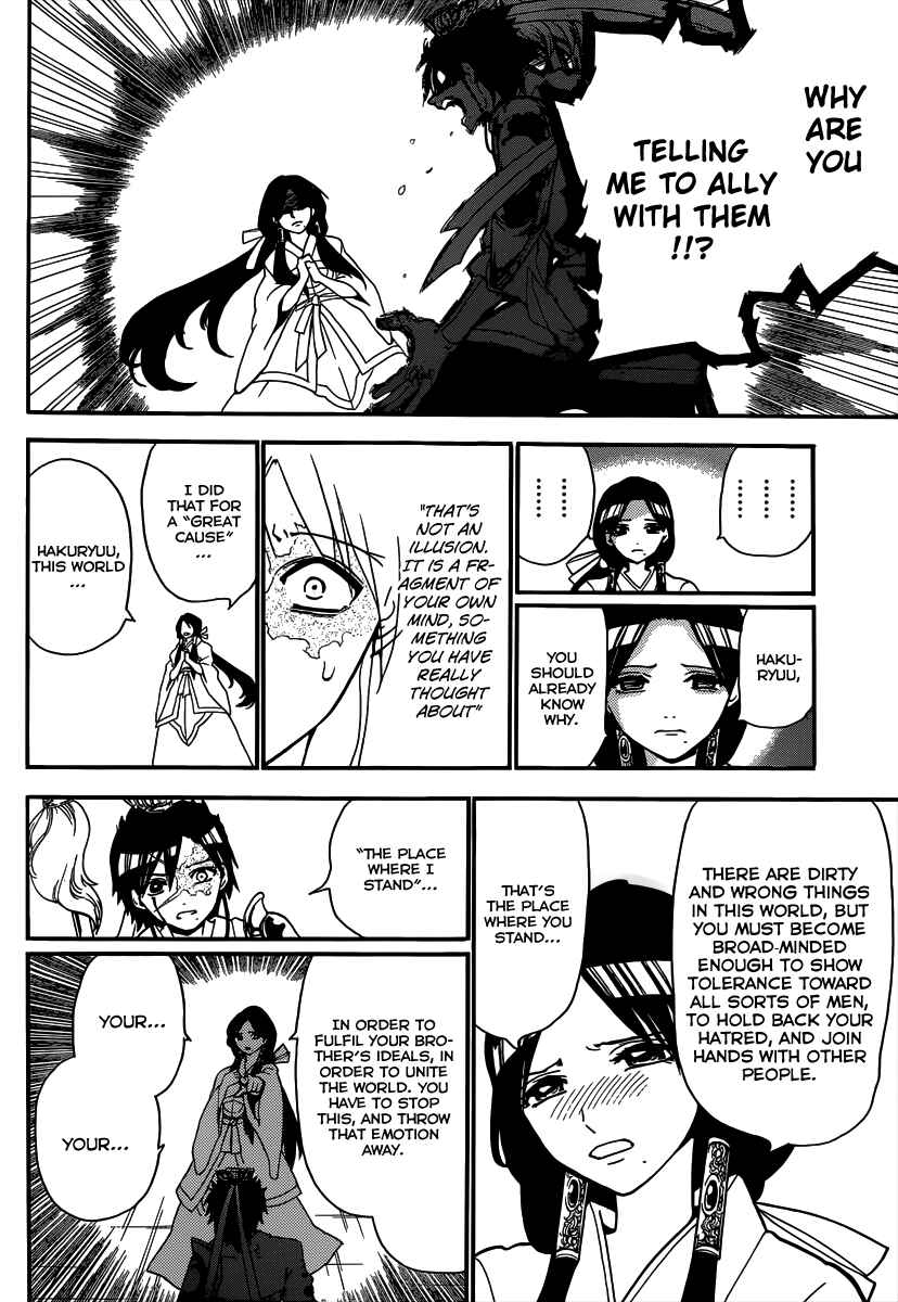 Page 7 Chapter 244 Magi