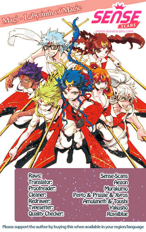 Page 1 Chapter 292 Magi