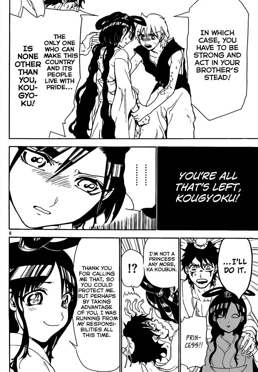 Page 10 Chapter 292 Magi