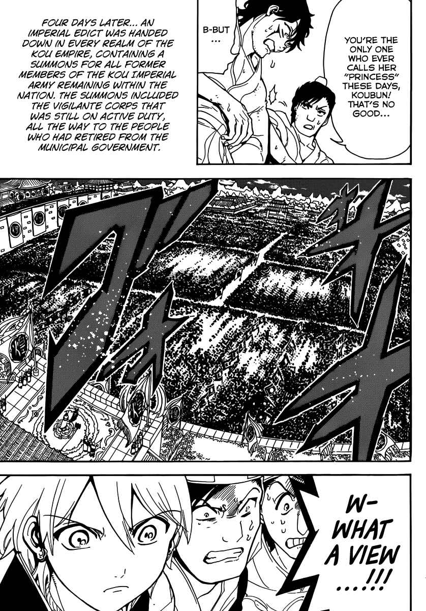 Page 11 Chapter 292 Magi