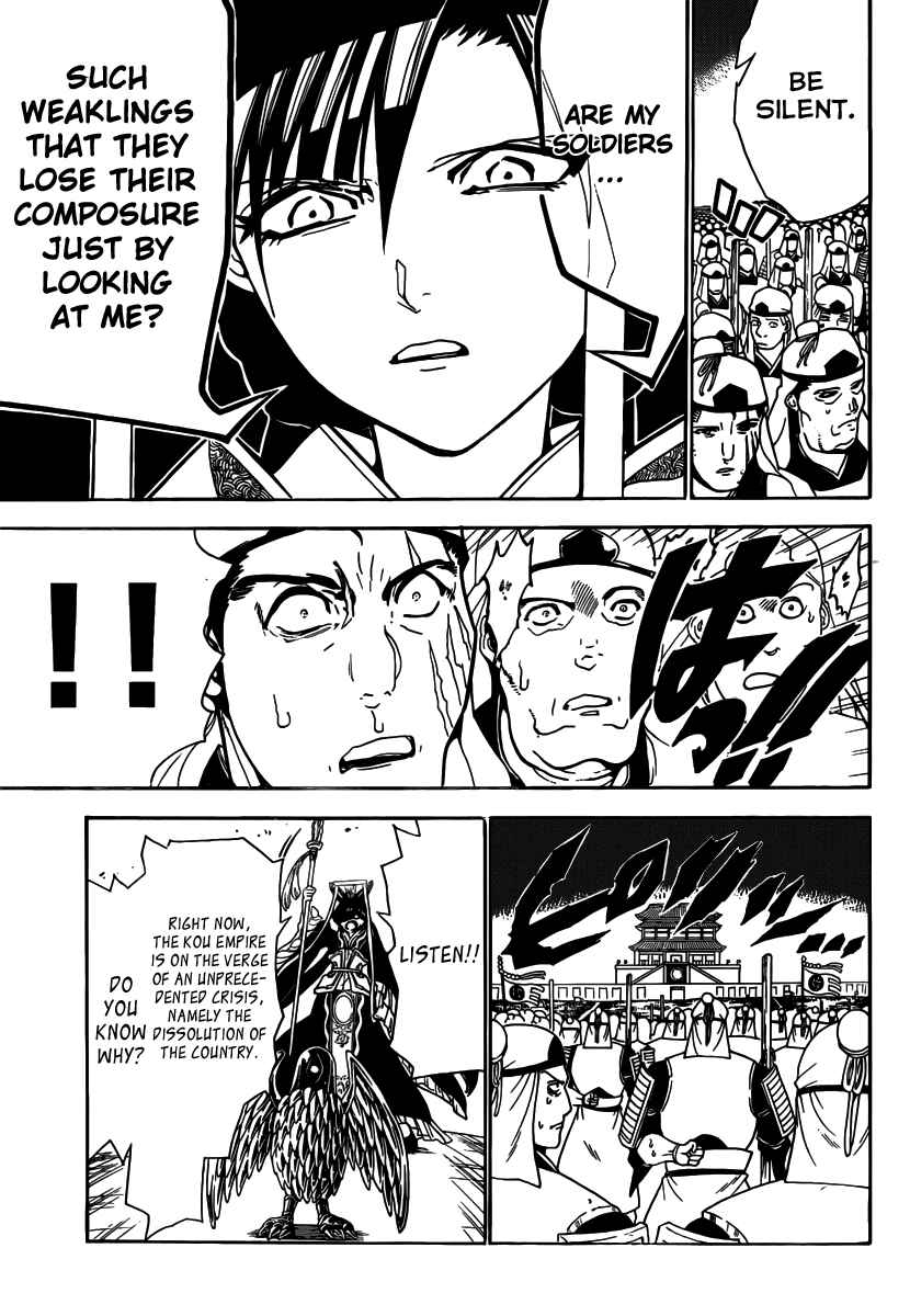 Page 13 Chapter 292 Magi