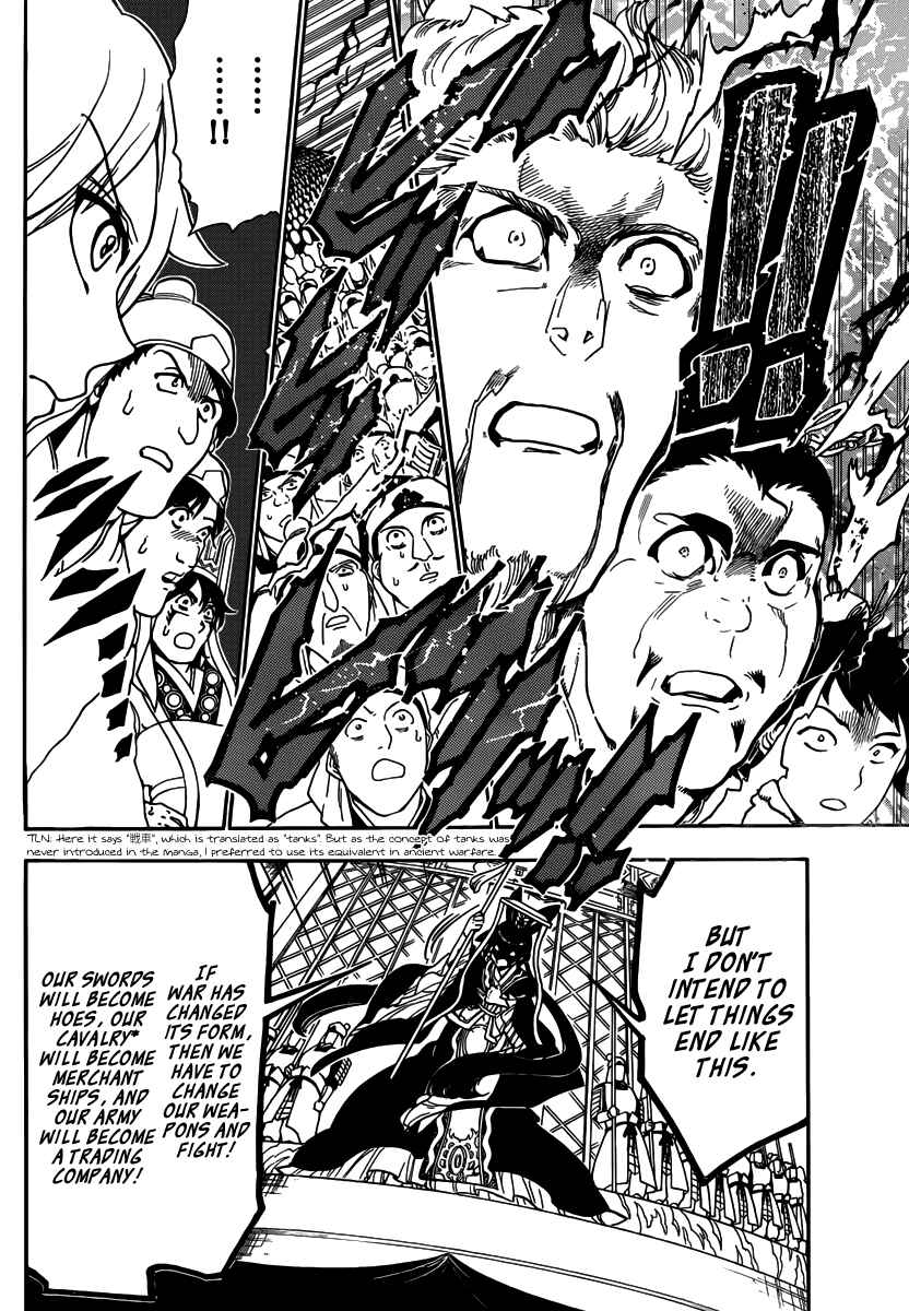 Page 16 Chapter 292 Magi