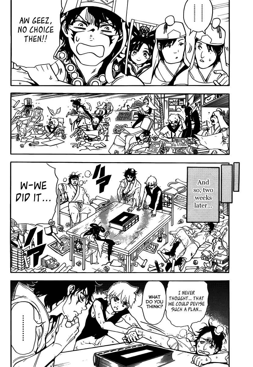Page 8 Chapter 292 Magi