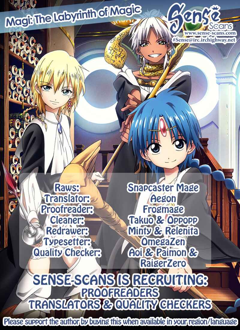 Page 1 Chapter 195 Magi