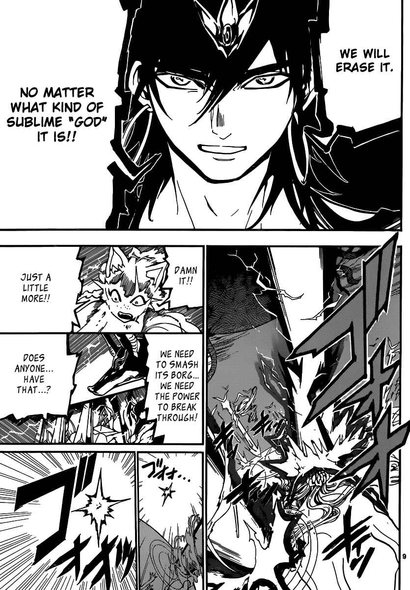 Page 10 Chapter 195 Magi