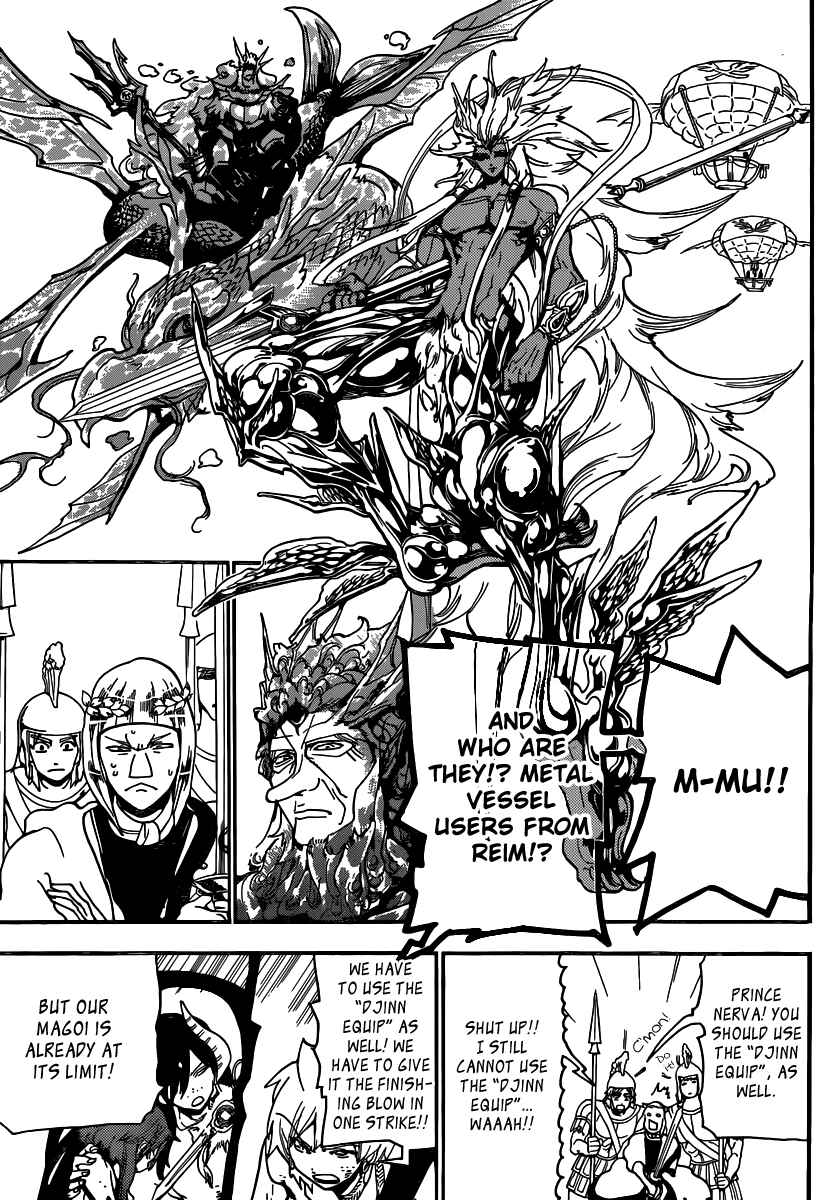 Page 12 Chapter 195 Magi