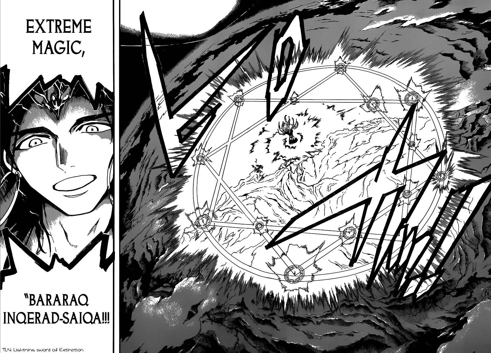 Page 17 Chapter 195 Magi