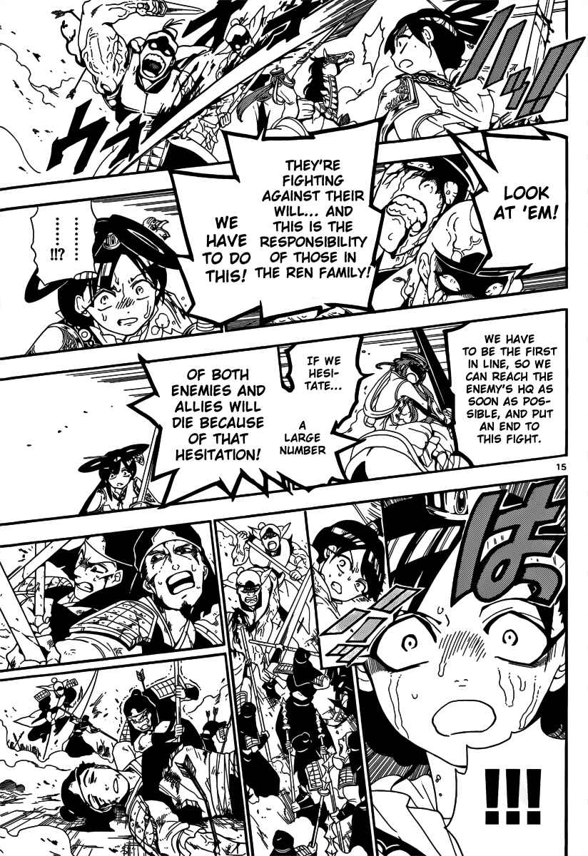 Page 17 Chapter 269 Magi