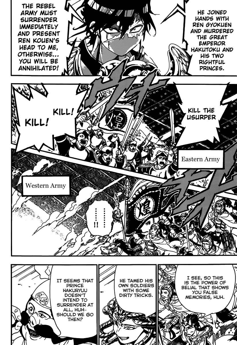 Page 4 Chapter 269 Magi