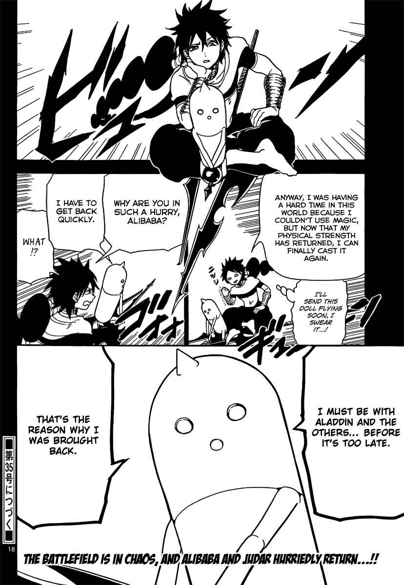Page 19 Chapter 274 Magi