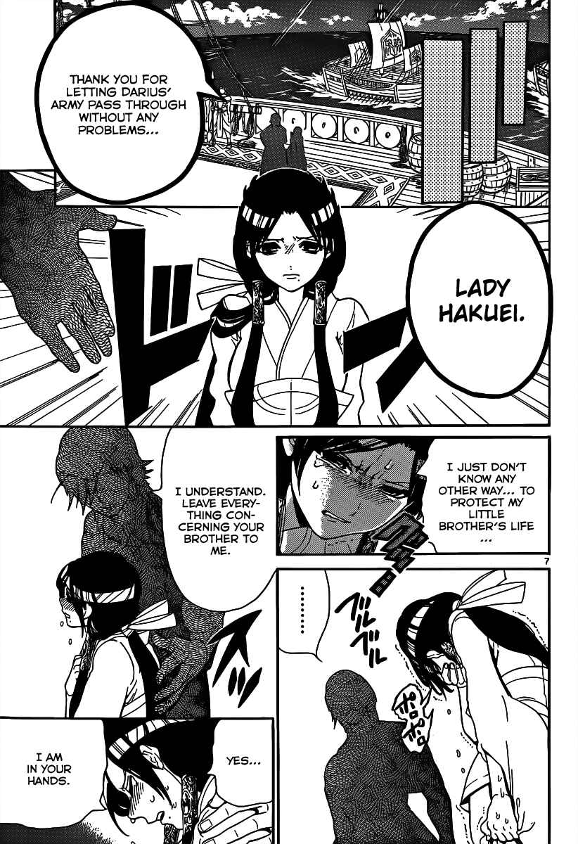 Page 9 Chapter 274 Magi