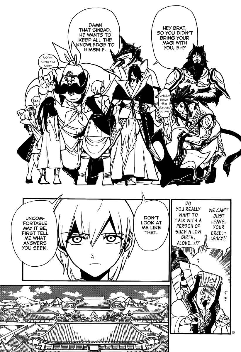 Page 10 Chapter 208 Magi