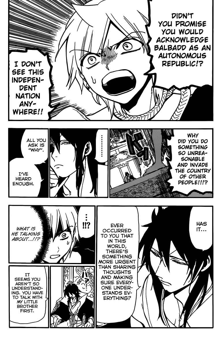 Page 13 Chapter 208 Magi