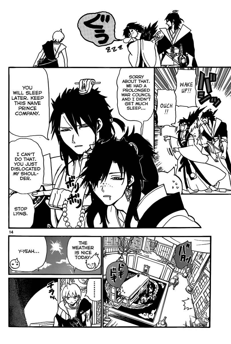 Page 15 Chapter 208 Magi