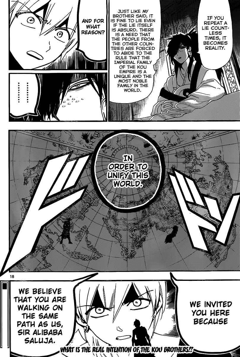 Page 19 Chapter 208 Magi