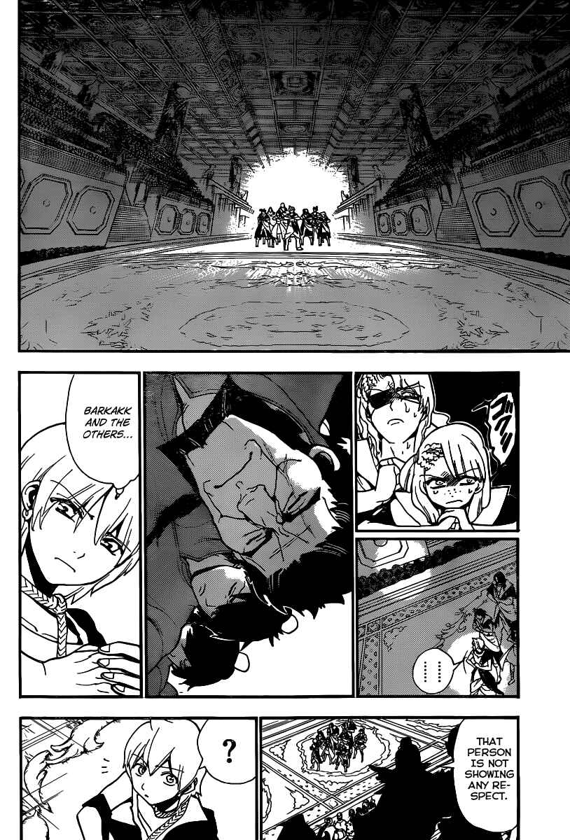 Page 3 Chapter 208 Magi