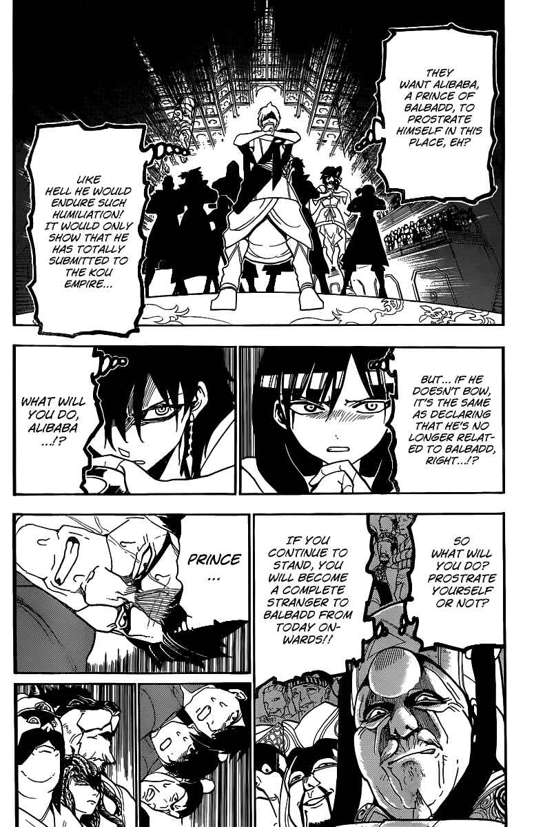 Page 5 Chapter 208 Magi